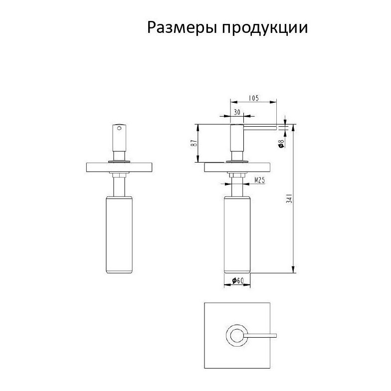 Дозатор для мыла FILARETE FA020, графит