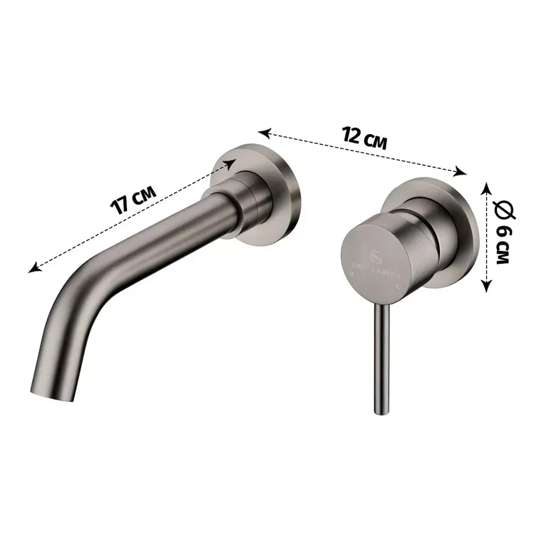 Смеситель встраиваемый для раковины Grocenberg GB511, графит