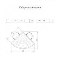 Полка корзина угловая Grocenberg AC0093GO, золото глянец