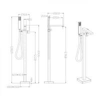 Смеситель напольный для ванны Grocenberg GB800, хром