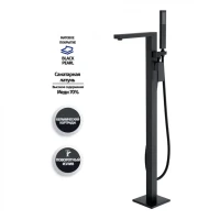 Смеситель напольный для ванны Grocenberg GB800, черный матовый