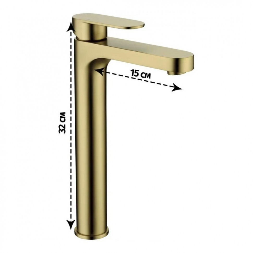 Смеситель для раковины высокий Grocenberg GB3011, матовое золото