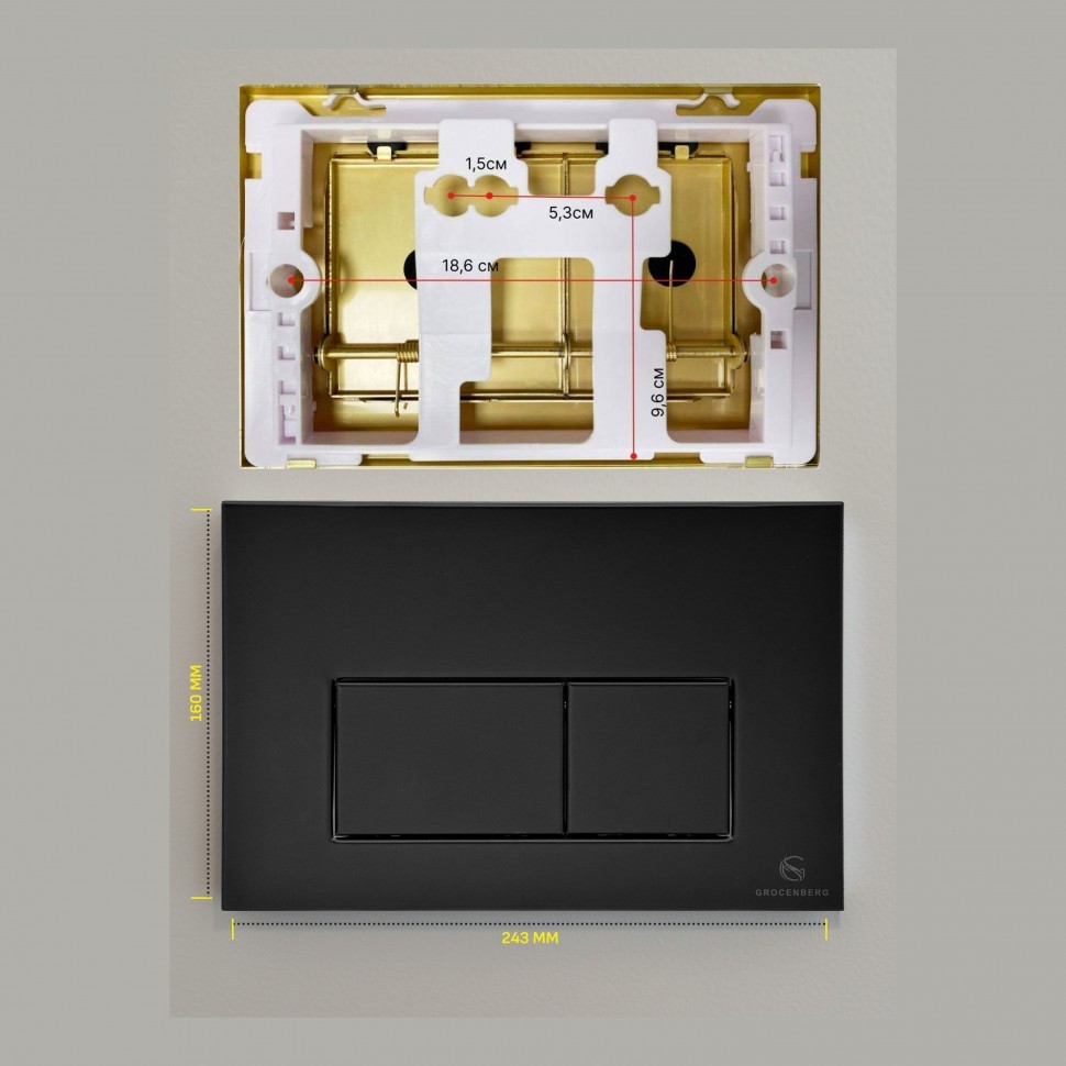 Инсталляция для унитаза с кнопкой для смыва Grocenberg GS3050-KM3070BL, черный матовый