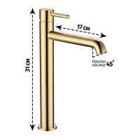 Смеситель для раковины высокий Grocenberg GB3029, золото глянец