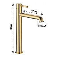 Смеситель для раковины высокий Grocenberg GB3029, золото глянец