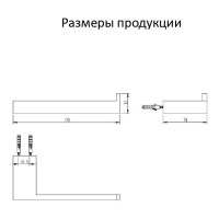 Бумагодержатель без крышки Grocenberg AC0024, золото глянец