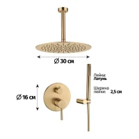 Душевая система скрытого монтажа Grocenberg GB5099MG-4, матовое золото
