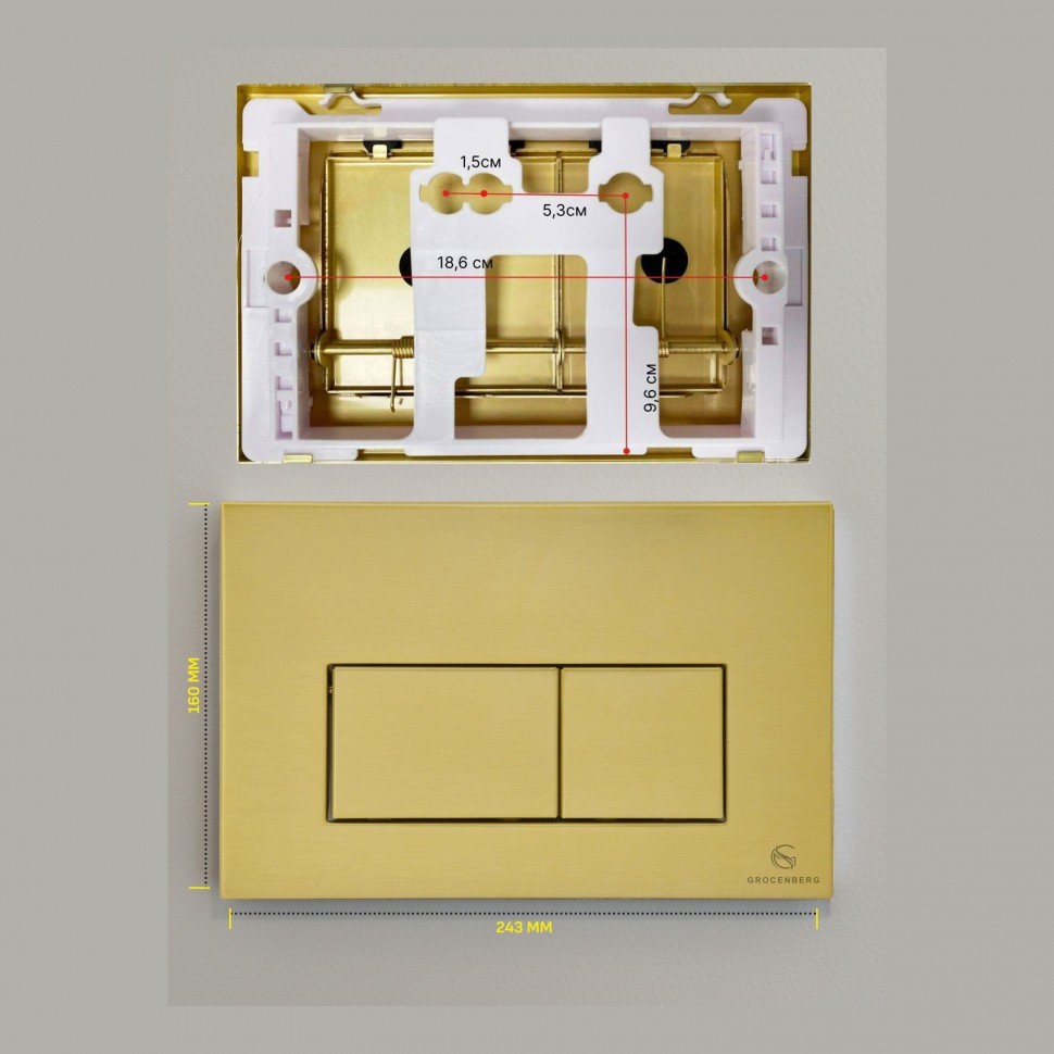 Инсталляция для унитаза с кнопкой для смыва Grocenberg GS3050-KM3070MG, матовое золото