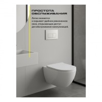 Инсталляция для унитаза с кнопкой для смыва Grocenberg GS3050-KM3070NK, никель