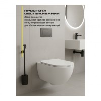 Инсталляция для унитаза с кнопкой для смыва Grocenberg GS3050-KM3080BG, графит