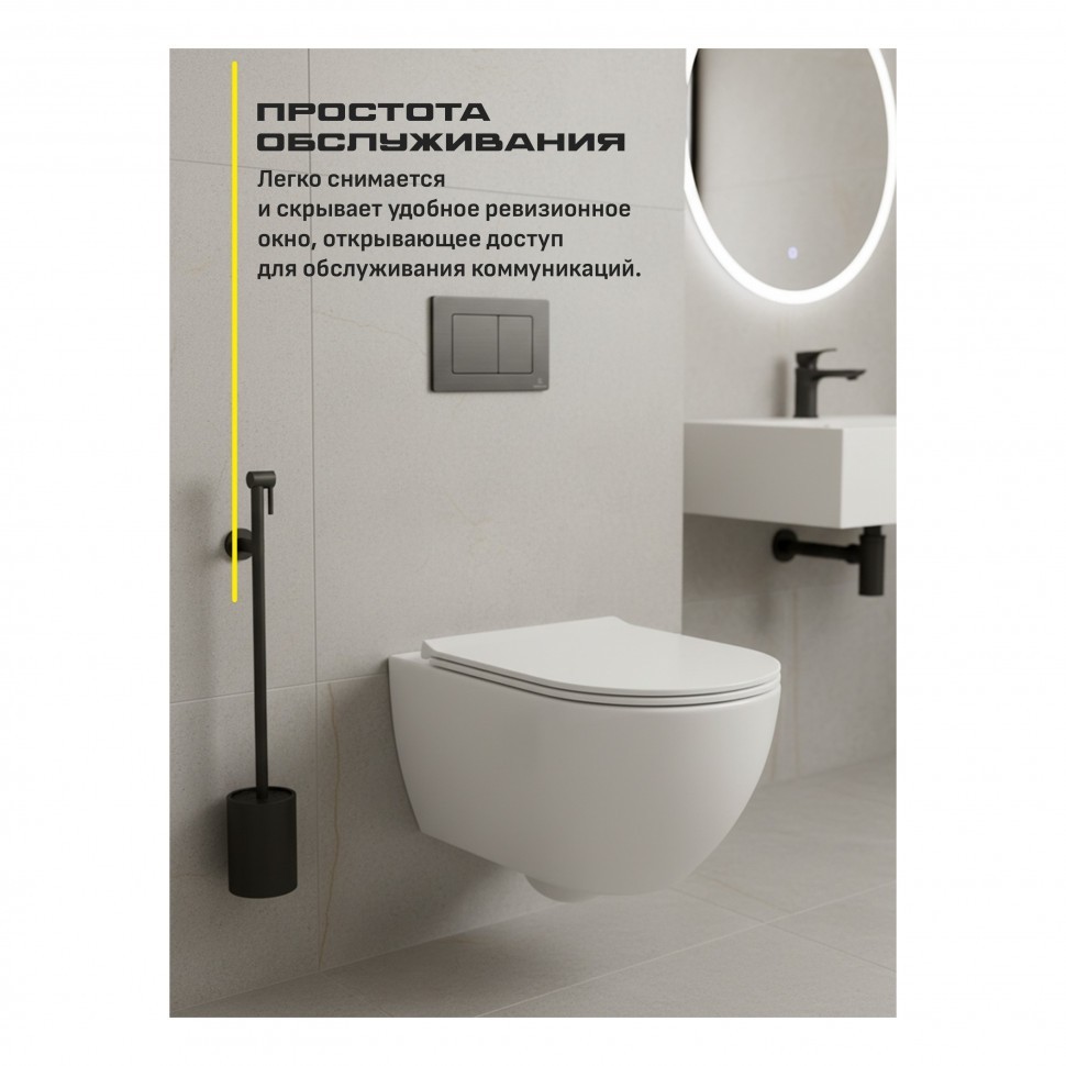 Инсталляция для унитаза с кнопкой для смыва Grocenberg GS3050-KM3080BG, графит