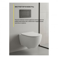 Инсталляция для унитаза с кнопкой для смыва Grocenberg GS3050-KM3080BG, графит