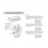 Полка Grocenberg AC0080CR, хром