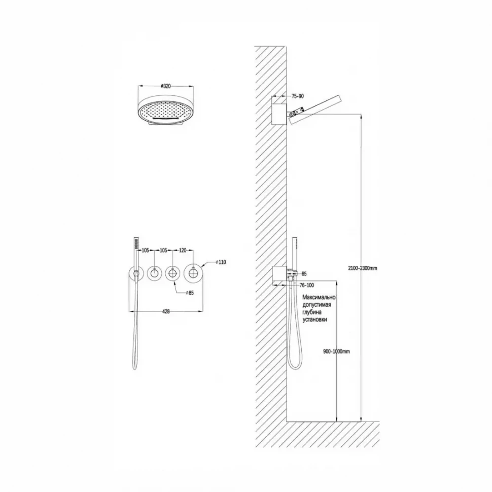 Душевая система скрытого монтажа Grocenberg GB5020, хром