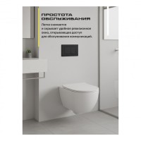 Инсталляция для унитаза с кнопкой для смыва Grocenberg GS3050-KM3080BL, черный матовый