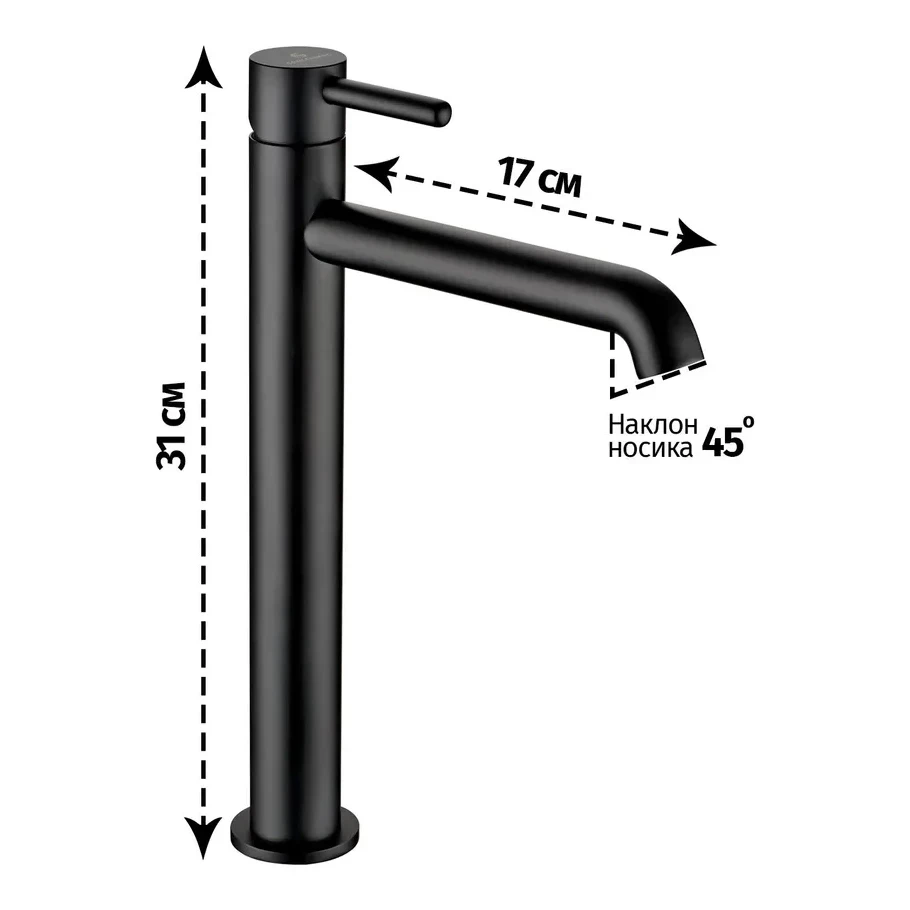 Смеситель для раковины высокий Grocenberg GB3029, черный матовый