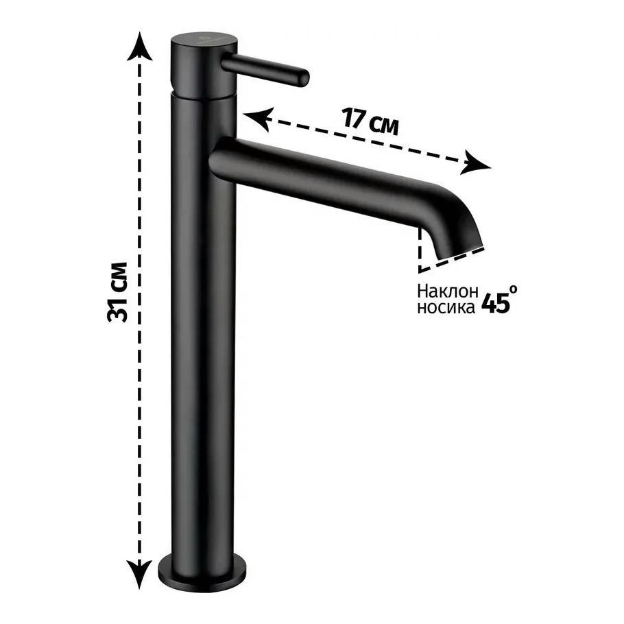 Смеситель для раковины высокий Grocenberg GB3029, черный матовый