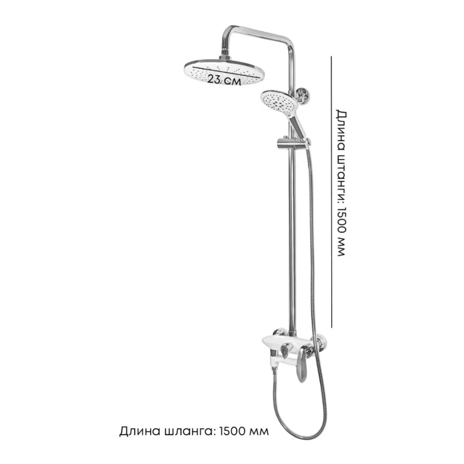 Душевая система Grocenberg GB7001, белый/хром