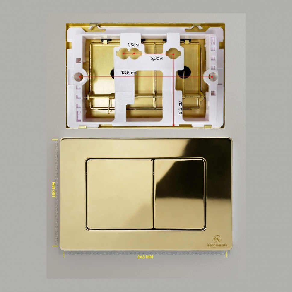 Инсталляция для унитаза с кнопкой для смыва Grocenberg GS3050-KM3080GO, золото глянец