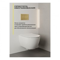 Инсталляция для унитаза с кнопкой для смыва Grocenberg GS3050-KM3080GO, золото глянец