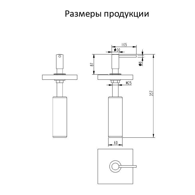 Дозатор для мыла Grocenberg AC0032, никель Дозатор для мыла Grocenberg AC0032, никель
