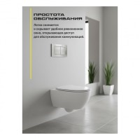 Инсталляция для унитаза с кнопкой для смыва Grocenberg GS3050-KM3080NK, никель