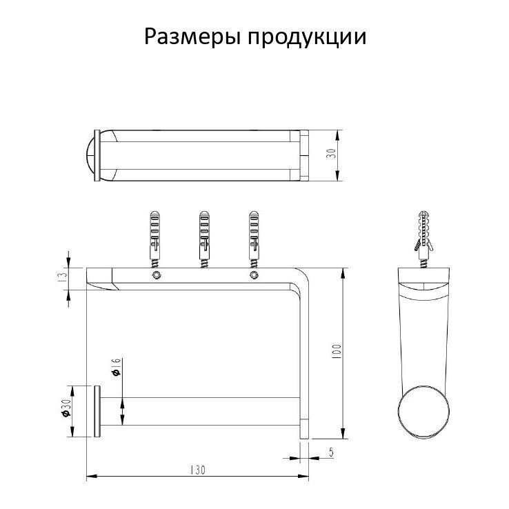 Бумагодержатель без крышки Grocenberg AC0059, матовое золото