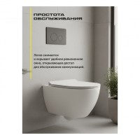 Инсталляция для унитаза с кнопкой для смыва Grocenberg GS3050-KM3090BG, графит