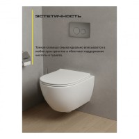 Инсталляция для унитаза с кнопкой для смыва Grocenberg GS3050-KM3090BG, графит