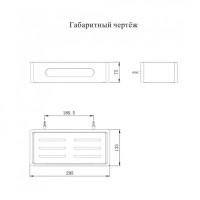 Полка Grocenberg AC0081BL, черный матовый Полка Grocenberg AC0081BL, черный матовый