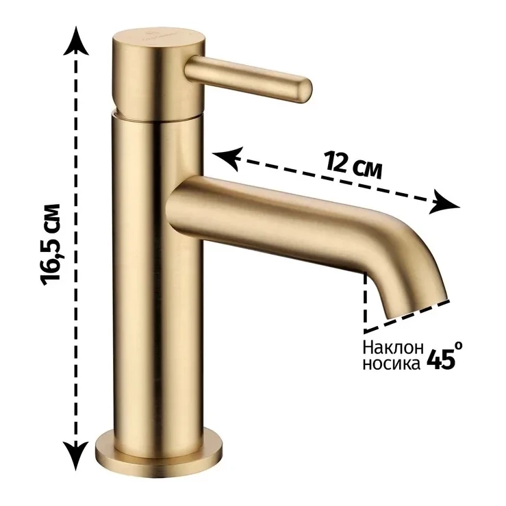 Смеситель для раковины стандартный Grocenberg GB2099, матовое золото