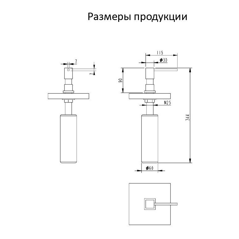 Дозатор для мыла Grocenberg AC0033, графит Дозатор для мыла Grocenberg AC0033, графит