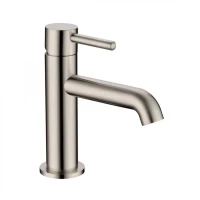 Смеситель для раковины стандартный Grocenberg GB2099, никель