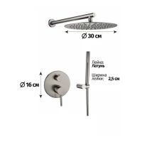 Душевая система скрытого монтажа Grocenberg GB5099BG-3, графит