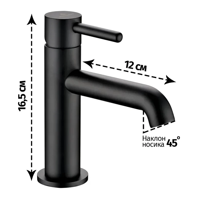 Смеситель для раковины стандартный Grocenberg GB2099, черный матовый