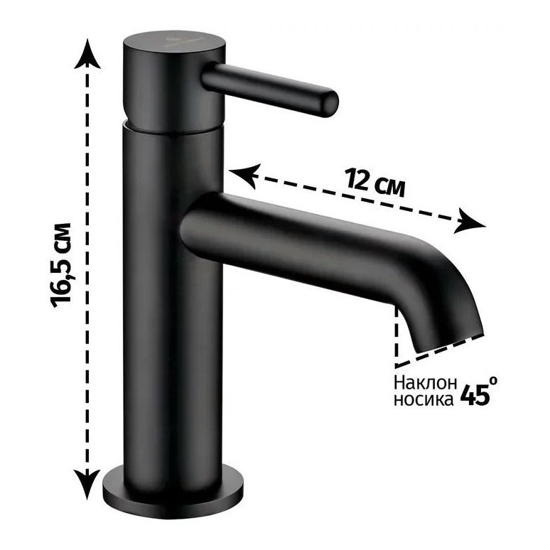 Смеситель для раковины стандартный Grocenberg GB2099, черный матовый