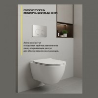 Инсталляция для унитаза с кнопкой для смыва Grocenberg GS3050-KM3090NK, никель