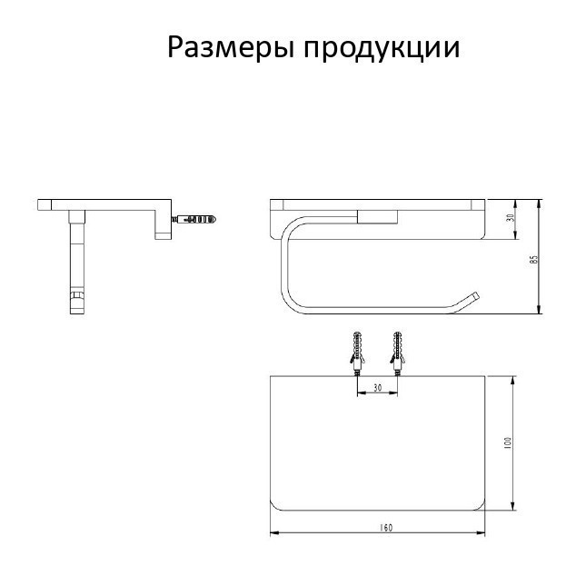 Настенный бумагодержатель плоский Grocenberg AC0027, матовое золото
