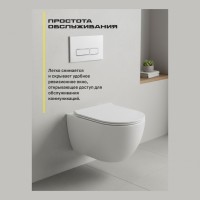 Инсталляция для унитаза с кнопкой для смыва Grocenberg GS3050-KP3060CR, хром