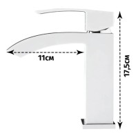 Смеситель для раковины Hansberge H1077, белый/хром