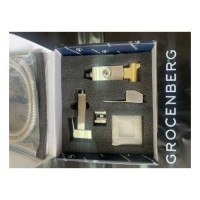 Смеситель встраиваемый с гигиеническим душем Grocenberg GB002, никель