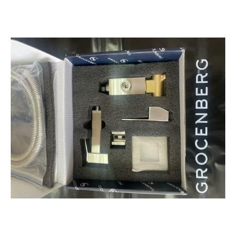 Смеситель встраиваемый с гигиеническим душем Grocenberg GB002, никель