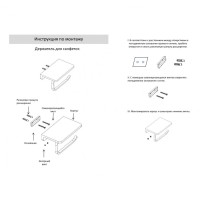 Настенный бумагодержатель плоский Grocenberg AC0027, хром Настенный бумагодержатель плоский Grocenberg AC0027, хром
