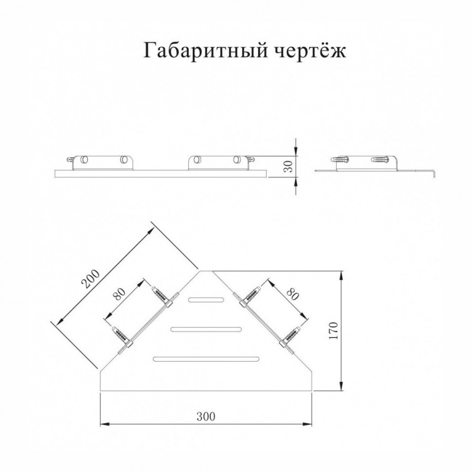 Полка корзина угловая Grocenberg AC0096NK, никель