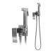 Смеситель встраиваемый с гигиеническим душем Grocenberg GB002, хром