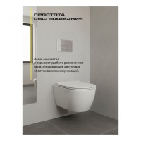 Инсталляция для унитаза с кнопкой для смыва Grocenberg GS3050-KP3070CR, хром