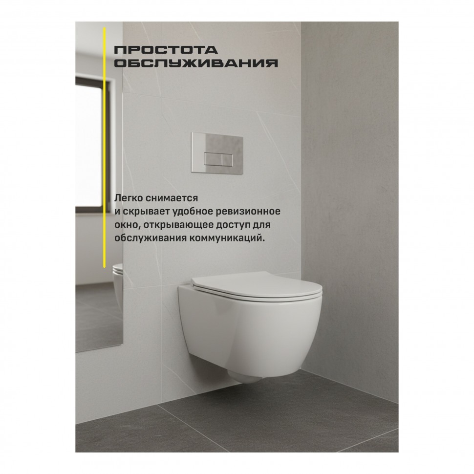 Инсталляция для унитаза с кнопкой для смыва Grocenberg GS3050-KP3070CR, хром