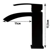 Смеситель для раковины Hansberge H1077, черный матовый