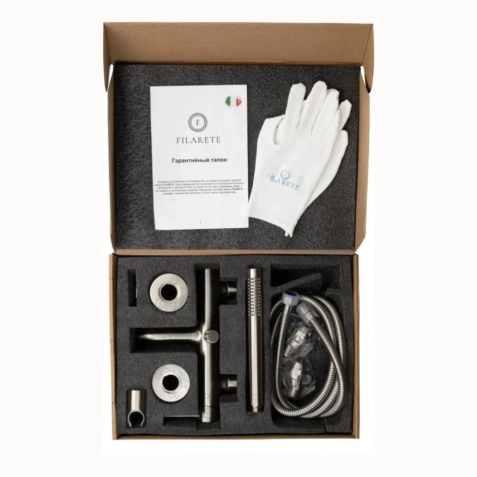 Смеситель для ванны с душем FILARETE Roun FL2120, никель