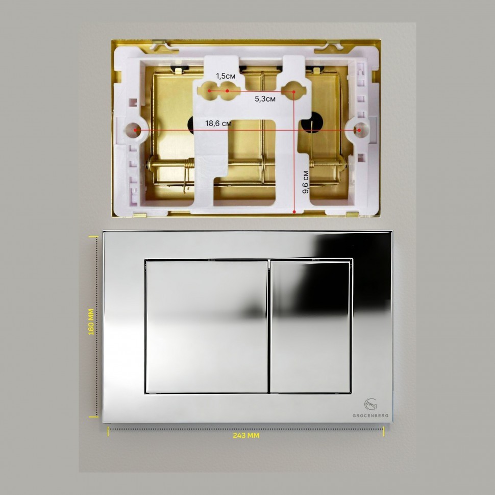 Инсталляция для унитаза с кнопкой для смыва Grocenberg GS3050-KP3080CR, хром